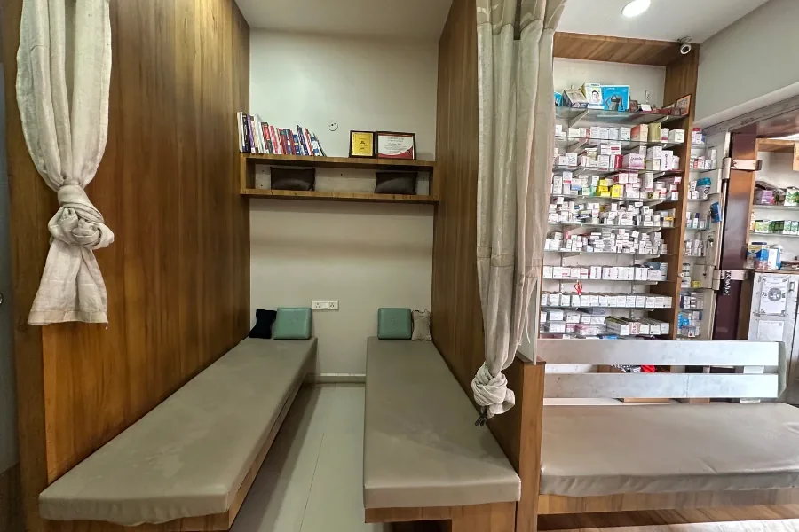 आराम बिस्तर